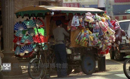 1950至2006年臺灣常民生活藏品圖，第1張