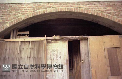 1950至2006年臺灣常民生活藏品圖，第1張