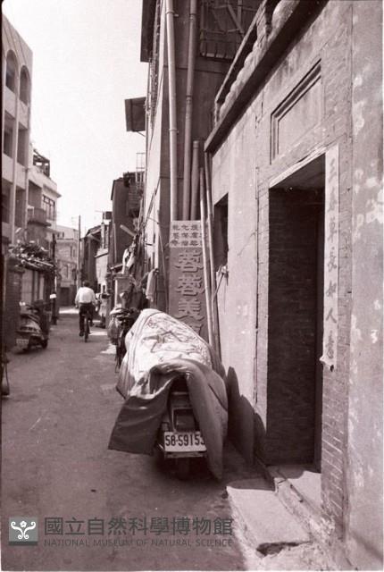 1950至2006年臺灣常民生活藏品圖，第1張