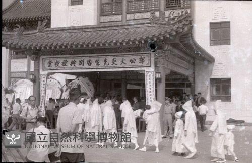 1950至2006年臺灣常民生活藏品圖，第1張