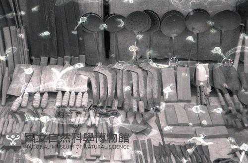 1950至2006年臺灣常民生活藏品圖，第1張
