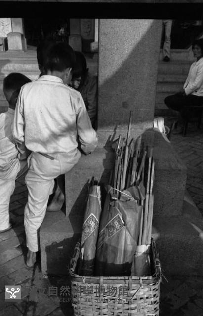 1950至2006年臺灣常民生活藏品圖，第1張