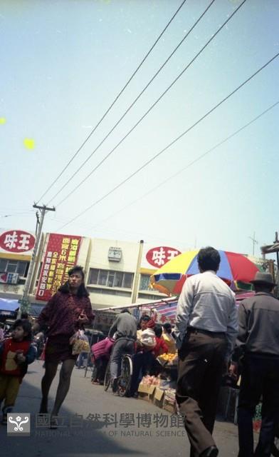 1950至2006年臺灣常民生活藏品圖，第1張