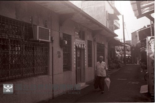 1950至2006年臺灣常民生活藏品圖，第1張