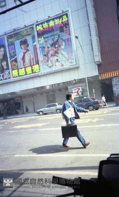 1950至2006年臺灣常民生活藏品圖，第1張