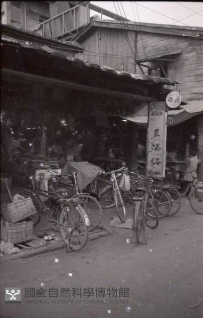 1950至2006年臺灣常民生活藏品圖，第1張