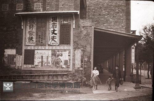 1950至2006年臺灣常民生活藏品圖，第1張