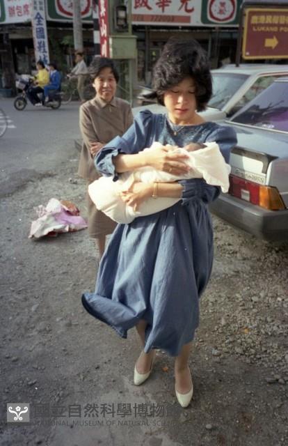 1950至2006年臺灣常民生活藏品圖，第1張