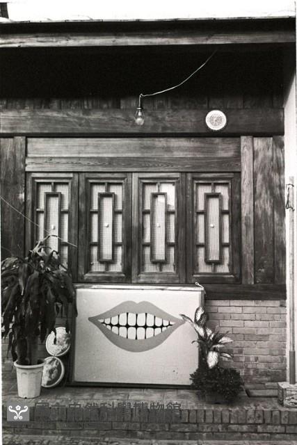 1950至2006年臺灣常民生活藏品圖，第1張