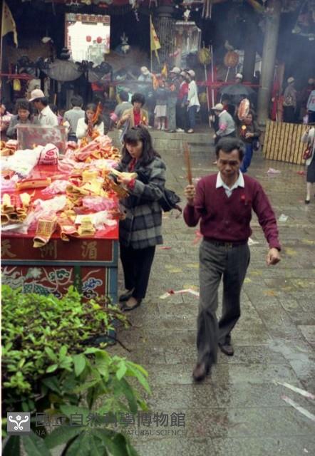 1950至2006年臺灣常民生活藏品圖，第1張