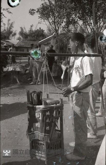 1950至2006年臺灣常民生活藏品圖，第1張