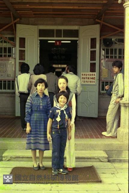 1950至2006年臺灣常民生活藏品圖，第1張