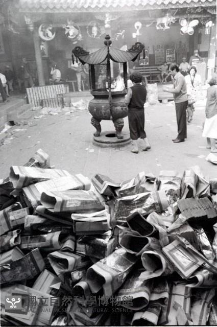 1950至2006年臺灣常民生活藏品圖，第1張
