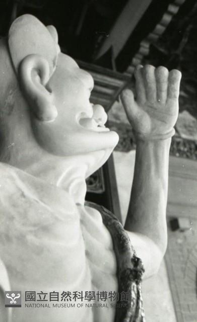 1950至2006年臺灣常民生活藏品圖，第1張