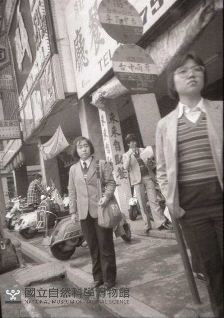 1950至2006年臺灣常民生活藏品圖，第1張