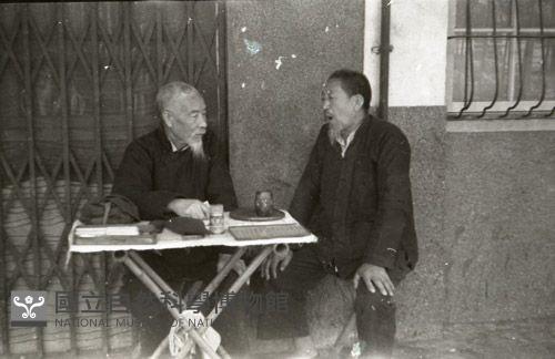 1950至2006年臺灣常民生活藏品圖，第1張