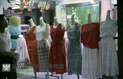 1950至2006年臺灣常民生活藏品圖，第1張