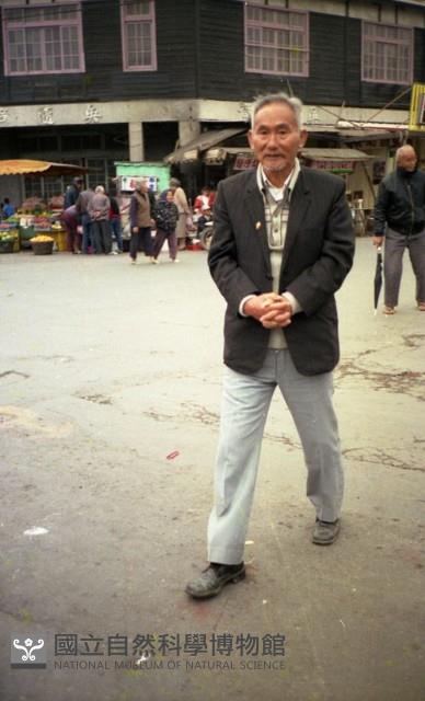 1950至2006年臺灣常民生活藏品圖，第1張