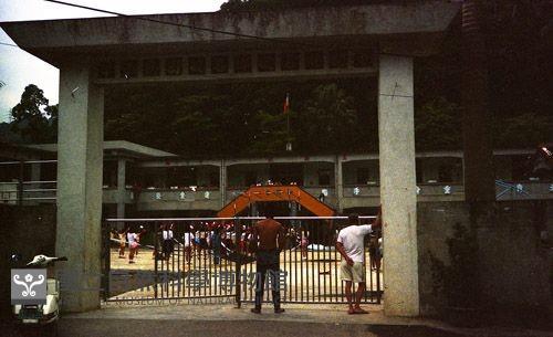 1950至2006年臺灣常民生活藏品圖，第1張