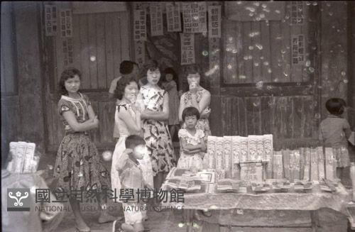 1950至2006年臺灣常民生活藏品圖，第1張