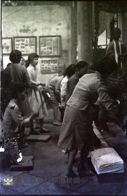 1950至2006年臺灣常民生活藏品圖，第1張