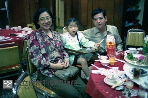 1950至2006年臺灣常民生活藏品圖，第1張