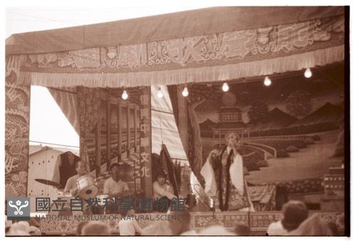 1950至2006年臺灣常民生活藏品圖，第1張