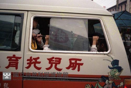 1950至2006年臺灣常民生活藏品圖，第1張
