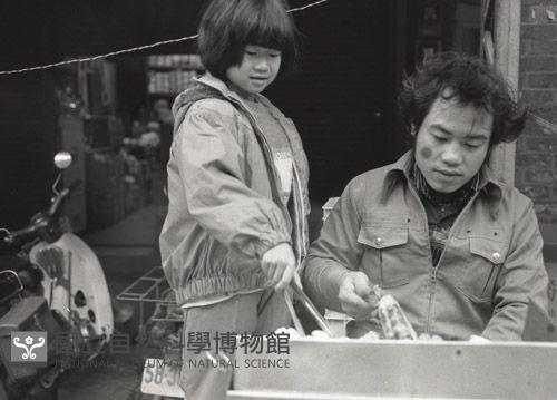1950至2006年台灣常民生活藏品圖，第1張