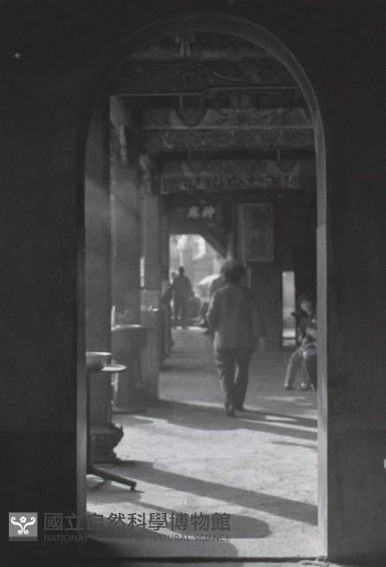 1950至2006年臺灣常民生活藏品圖，第1張