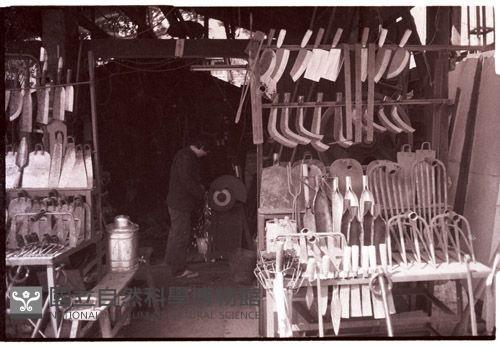 1950至2006年臺灣常民生活藏品圖，第1張