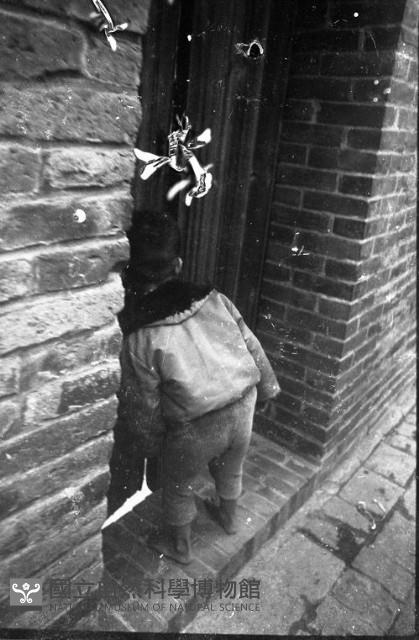 1950至2006年臺灣常民生活藏品圖，第1張
