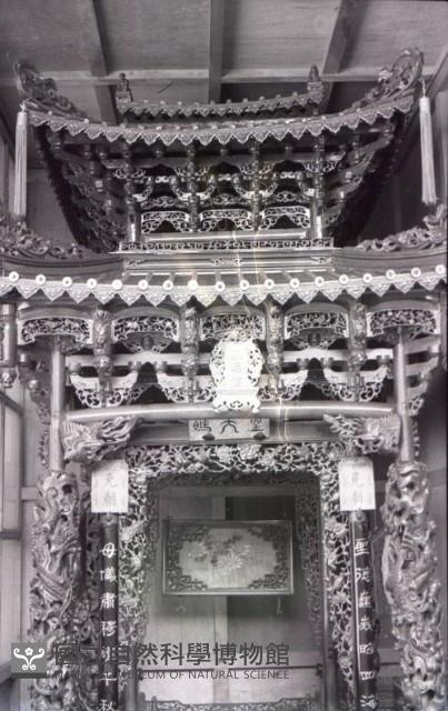 1950至2006年臺灣常民生活藏品圖，第1張