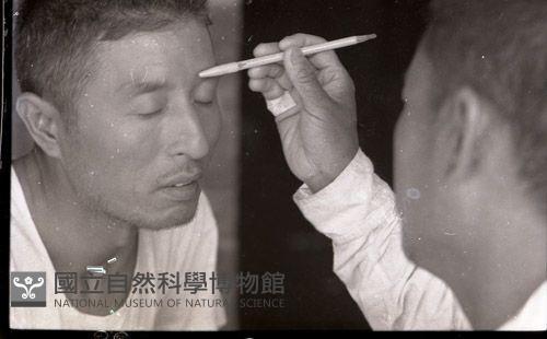 1950至2006年臺灣常民生活 藏品圖，第1張
