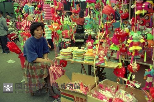 元宵燈籠攤販（1950至2006年臺灣常民生活）藏品圖，第1張