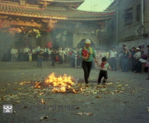 1950至2006年臺灣常民生活藏品圖，第1張
