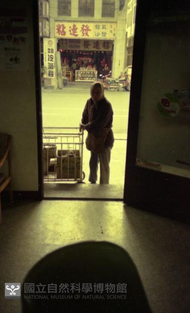 1950至2006年臺灣常民生活藏品圖，第1張