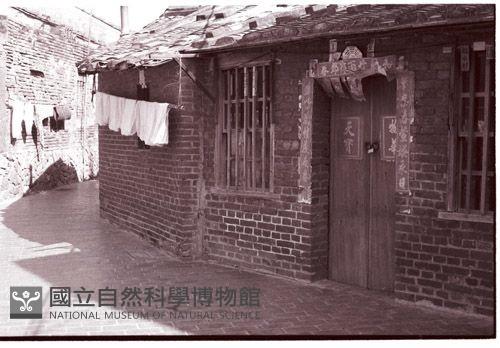 1950至2006年臺灣常民生活藏品圖，第1張