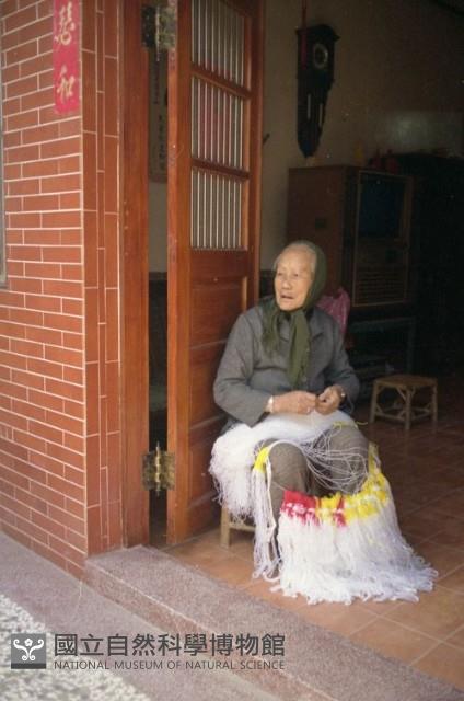 1950至2006年臺灣常民生活藏品圖，第1張