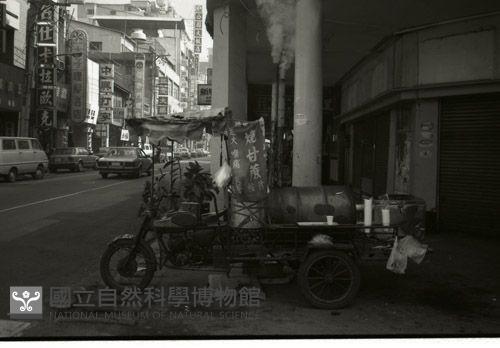 1950至2006年台灣常民生活藏品圖，第1張