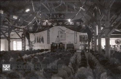 1950至2006年台灣常民生活藏品圖，第1張