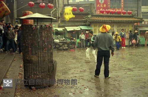 1950至2006年臺灣常民生活藏品圖，第1張