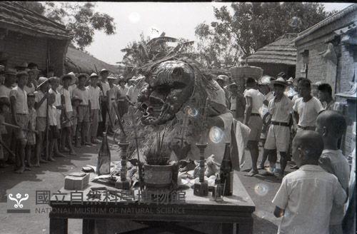1950至2006年臺灣常民生活藏品圖，第1張