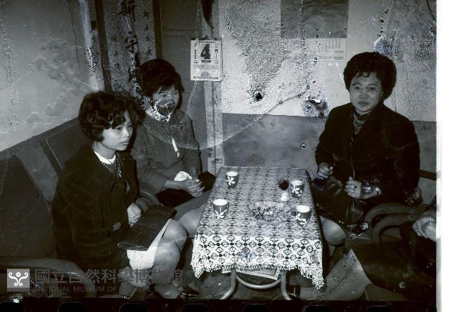 1950至2006年臺灣常民生活藏品圖，第1張