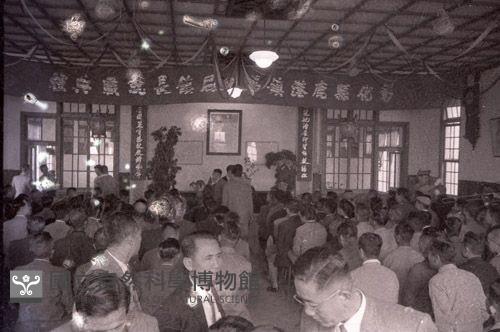 1950至2006年臺灣常民生活藏品圖，第1張