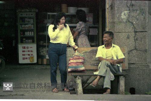 1950至2006年臺灣常民生活藏品圖，第1張