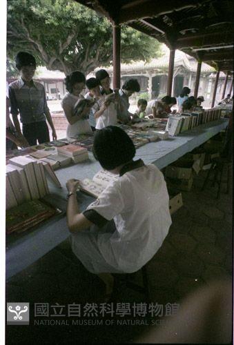 1950至2006年臺灣常民生活藏品圖，第1張