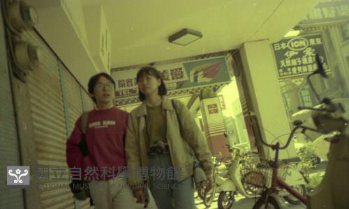 1950至2006年臺灣常民生活藏品圖，第1張