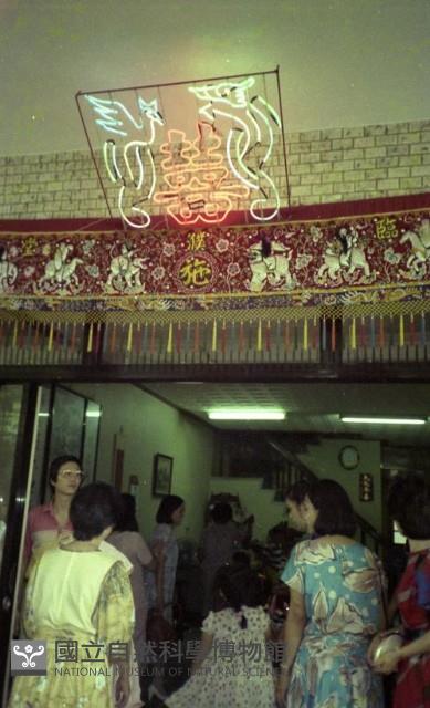 1950至2006年臺灣常民生活藏品圖，第1張