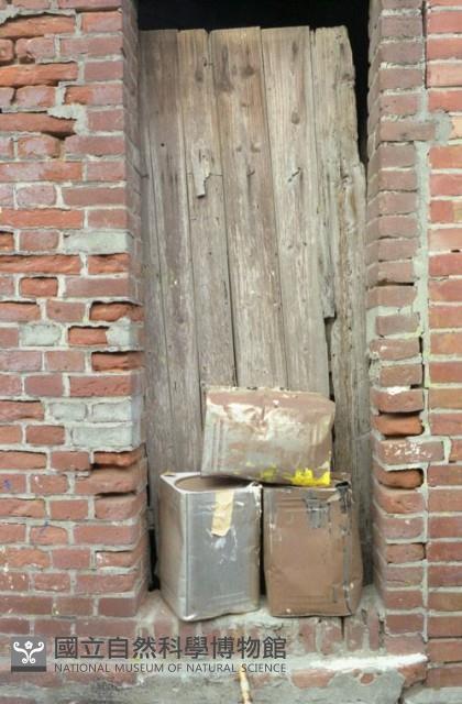 1950至2006年臺灣常民生活藏品圖，第1張